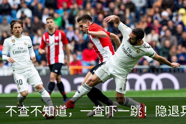 不查不知道，一查吓一跳！隐退乒坛的刘国梁，私底下到底有多壕