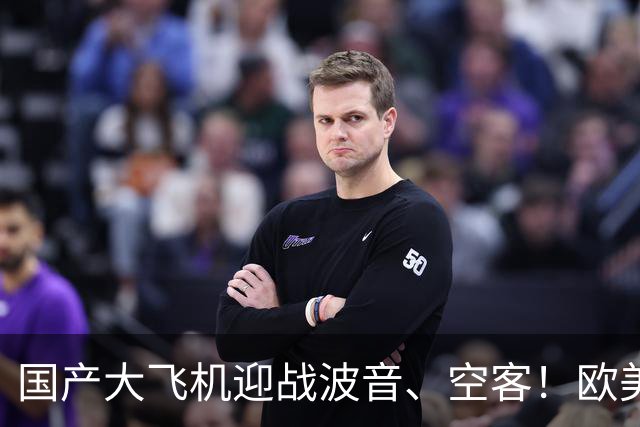 国产大飞机迎战波音、空客！欧美不给适航证，C919想出绝招！