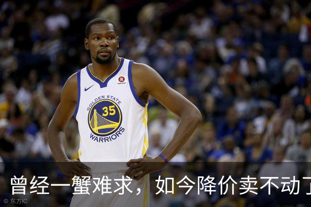 曾经一蟹难求，如今降价卖不动了，大闸蟹怎么了？都不爱吃了吗？